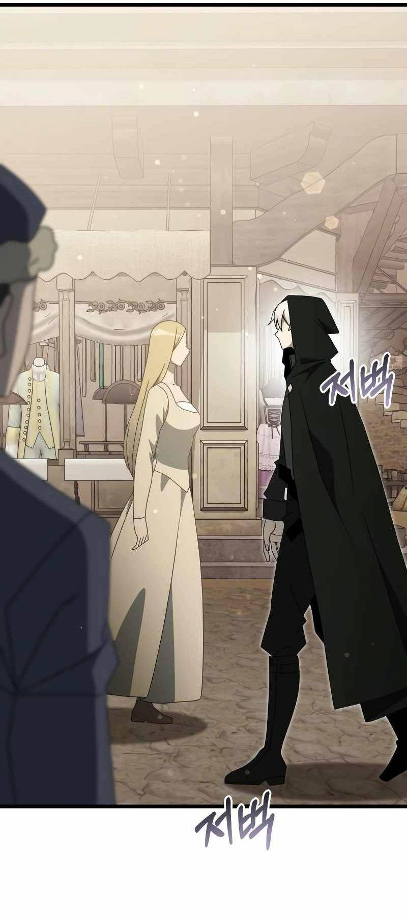 Hắc Kị Sĩ Thiên Tài Giới Hạn Thời Gian - Chapter 56 - Page 118