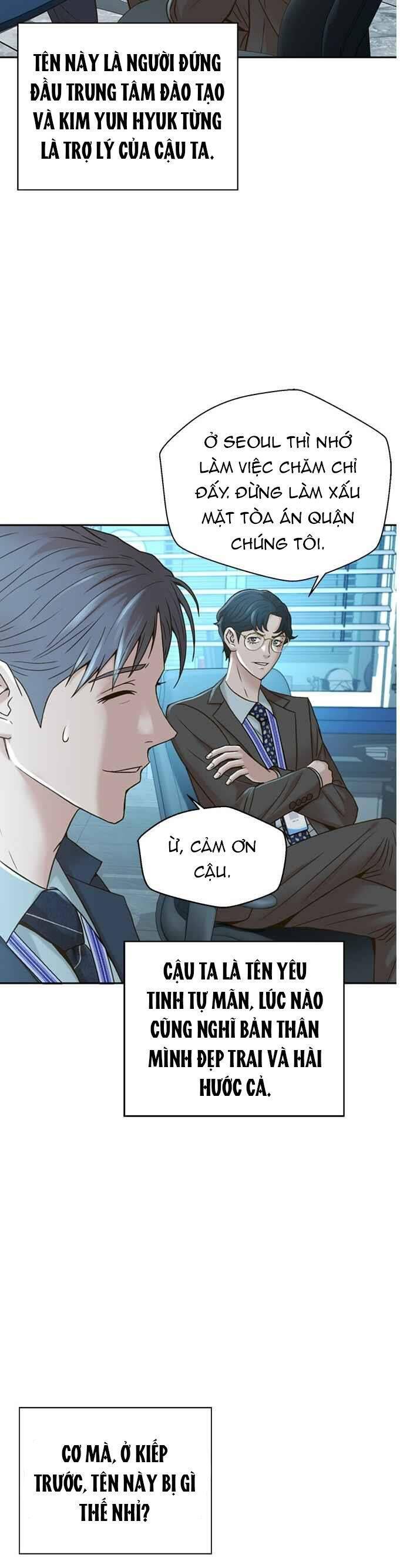 Thẩm Phán Lee Han Young - Chapter 57 - Page 11