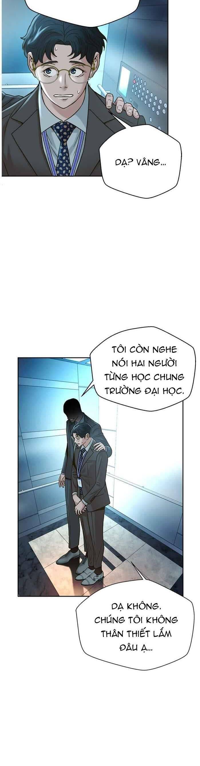 Thẩm Phán Lee Han Young - Chapter 57 - Page 23