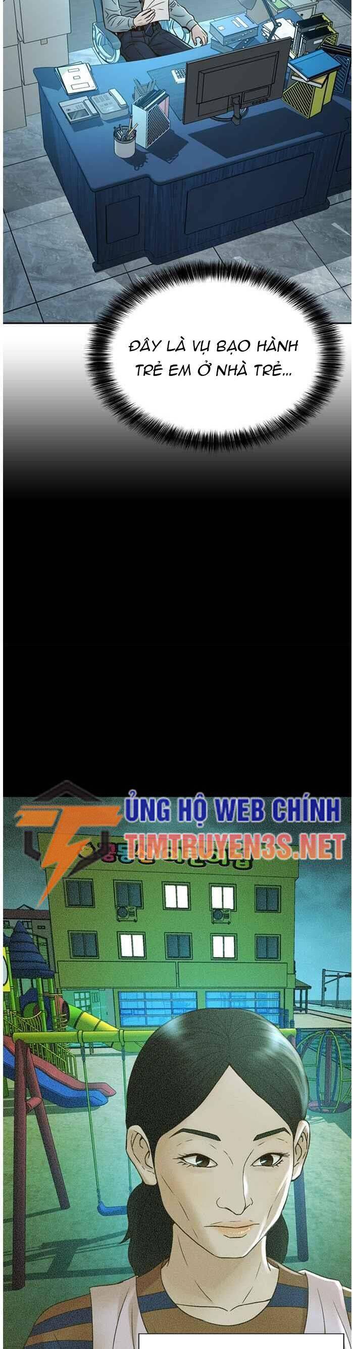 Thẩm Phán Lee Han Young - Chapter 57 - Page 25