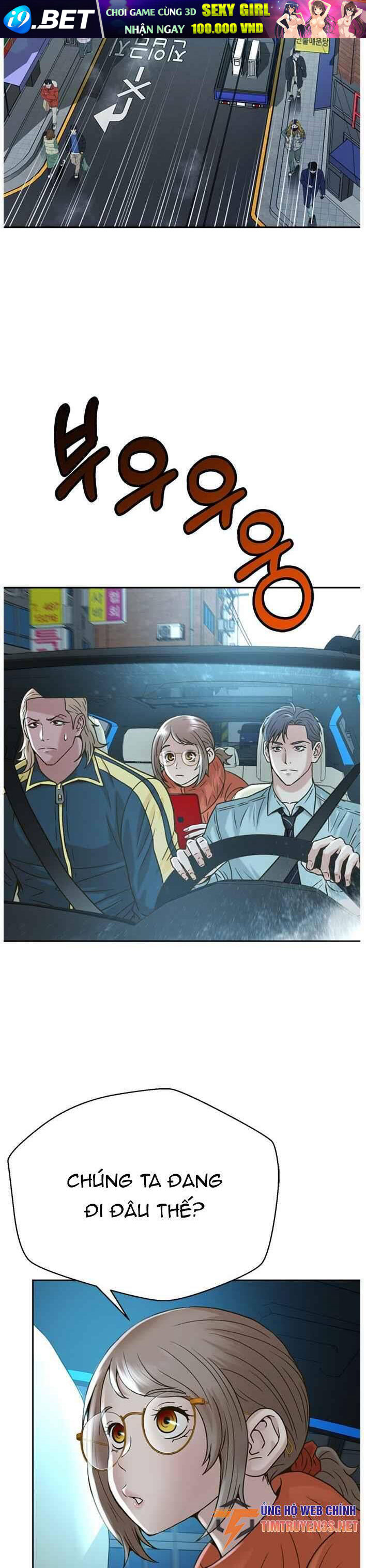 Thẩm Phán Lee Han Young - Chapter 57 - Page 32