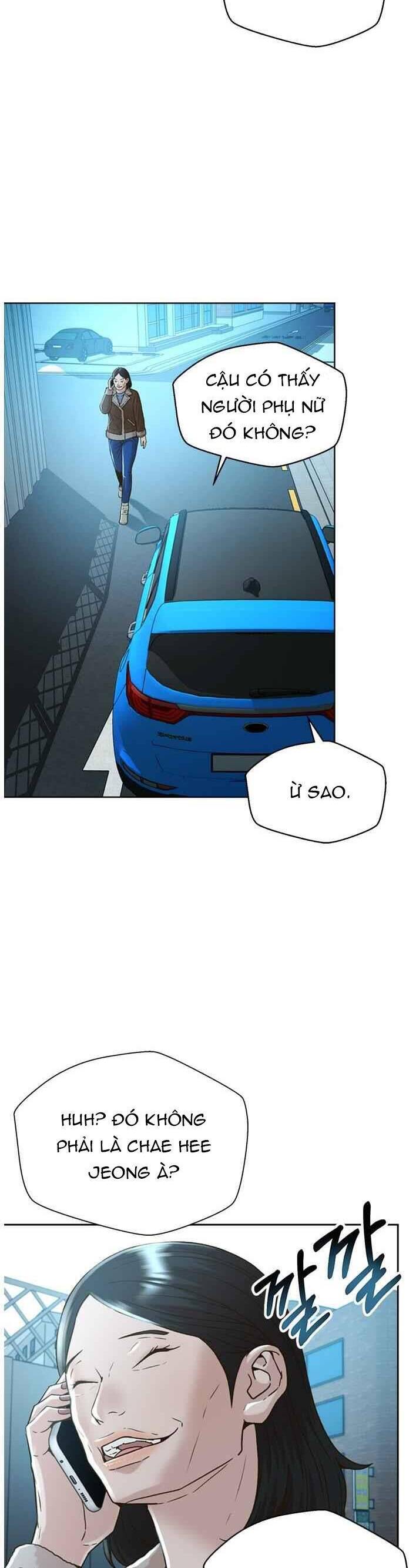 Thẩm Phán Lee Han Young - Chapter 57 - Page 35