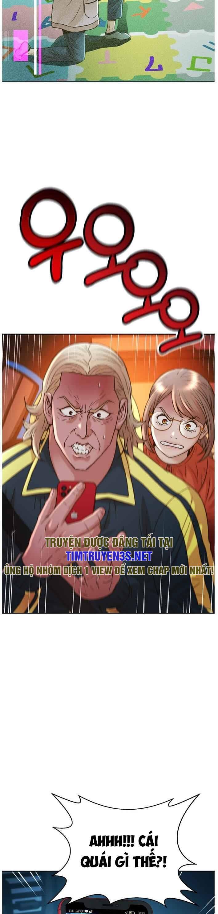 Thẩm Phán Lee Han Young - Chapter 57 - Page 39