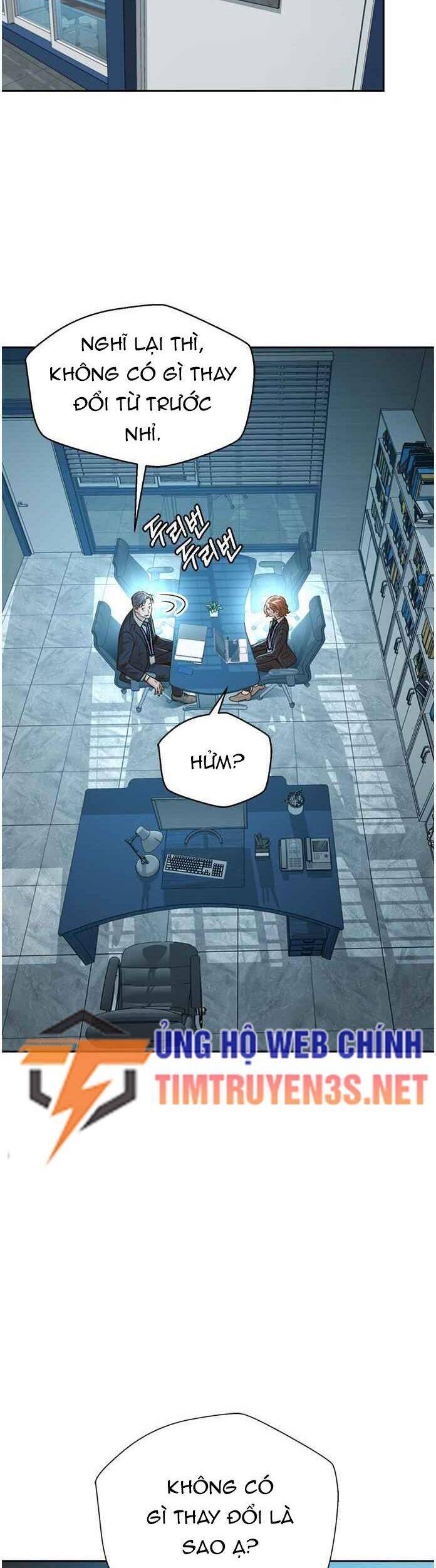 Thẩm Phán Lee Han Young - Chapter 57 - Page 4