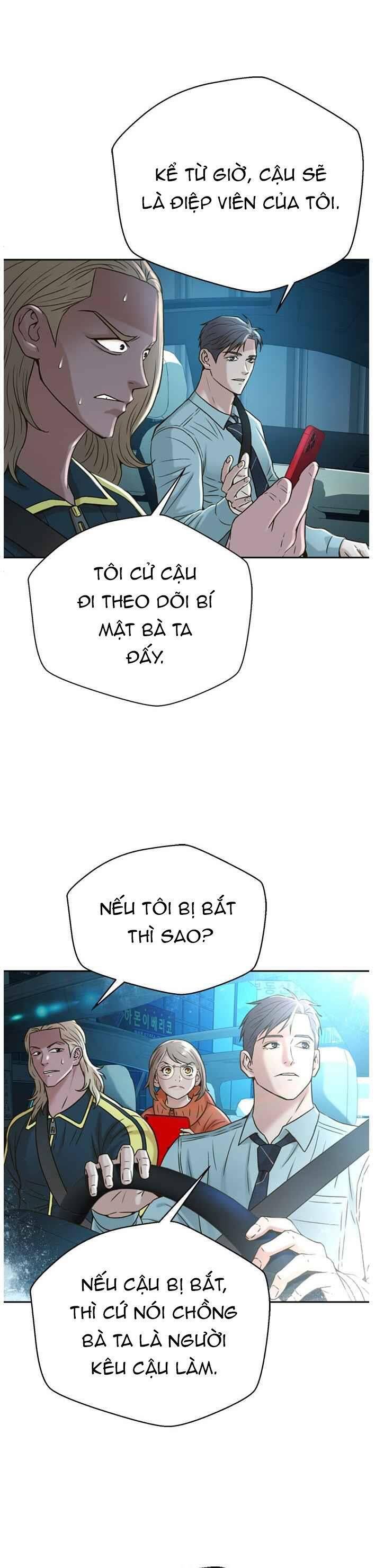 Thẩm Phán Lee Han Young - Chapter 57 - Page 41