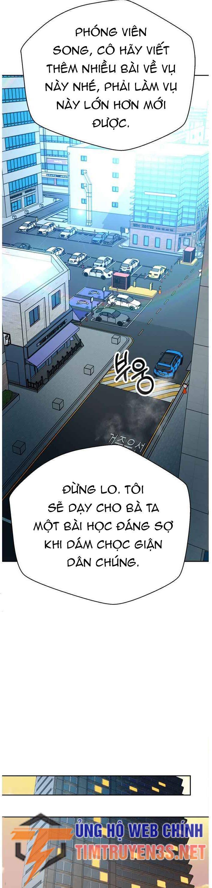 Thẩm Phán Lee Han Young - Chapter 57 - Page 42
