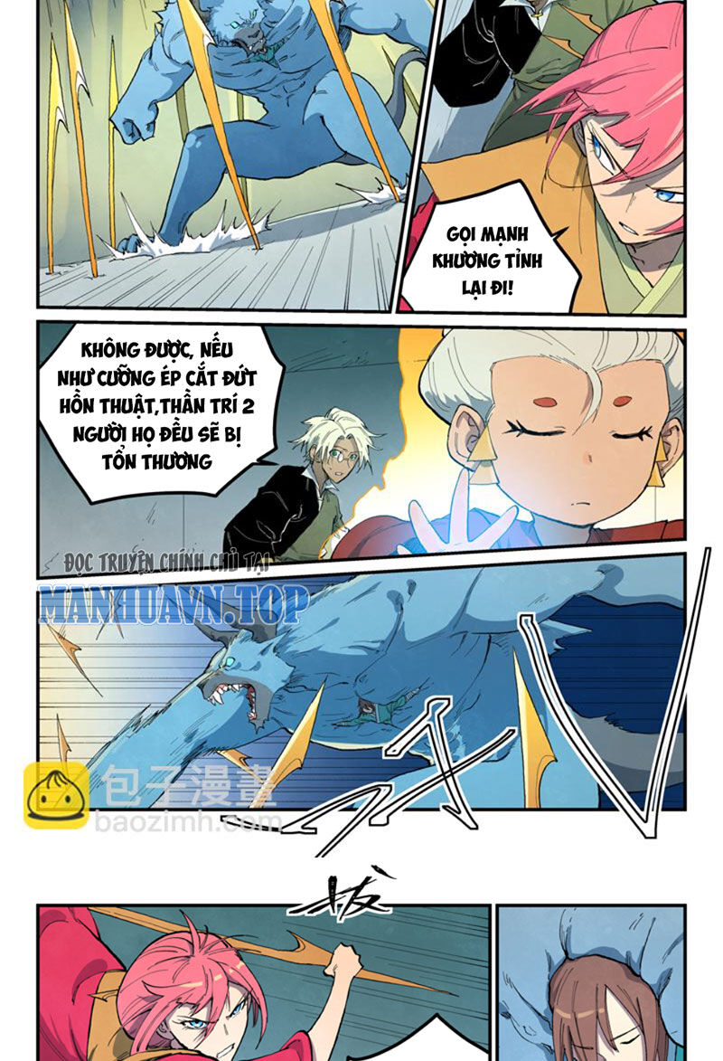 Tinh Võ Thần Quyết - Chapter 673 - Page 5