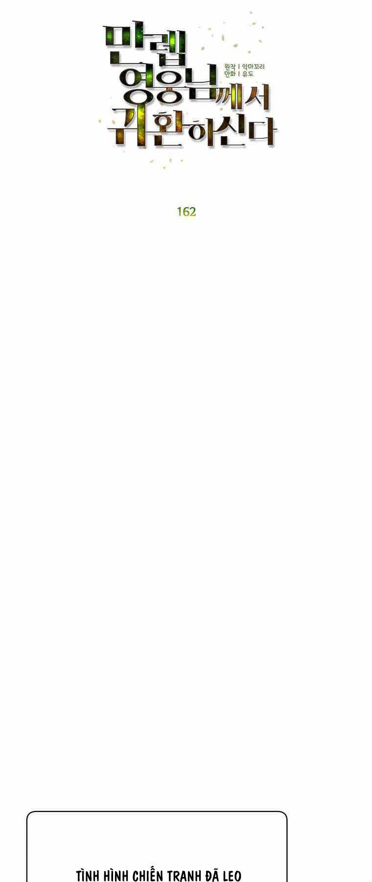 Anh Hùng Mạnh Nhất Trở Lại - Chapter 162 - Page 23