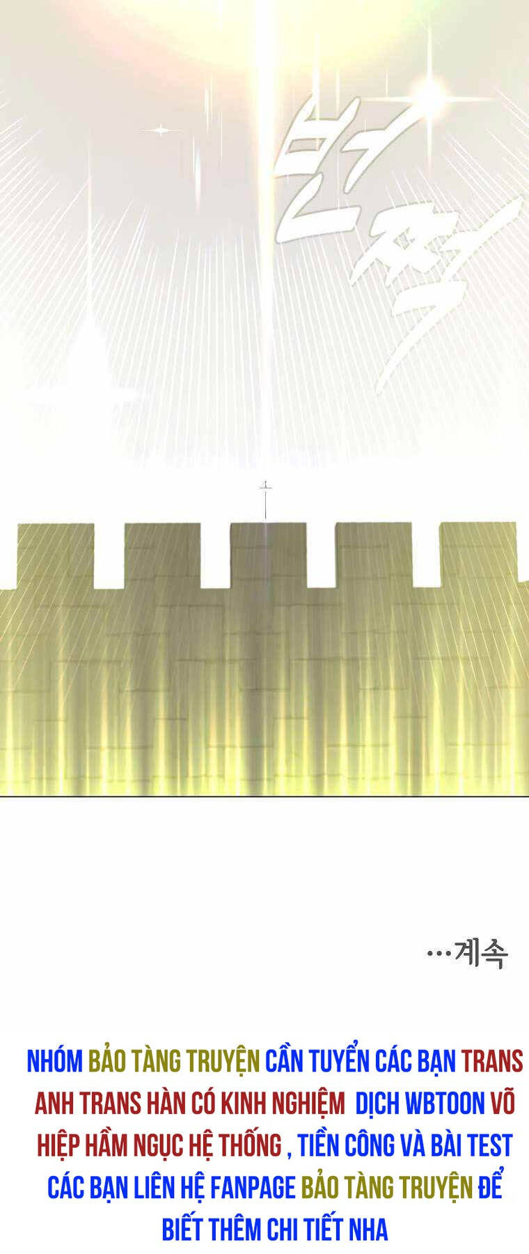 Anh Hùng Mạnh Nhất Trở Lại - Chapter 162 - Page 60