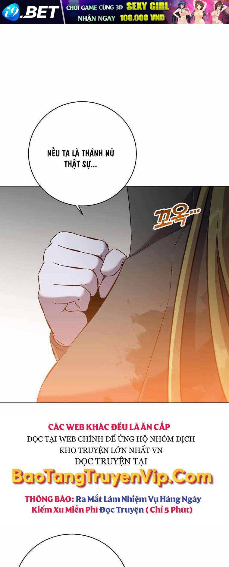 Anh Hùng Mạnh Nhất Trở Lại - Chapter 162 - Page 9