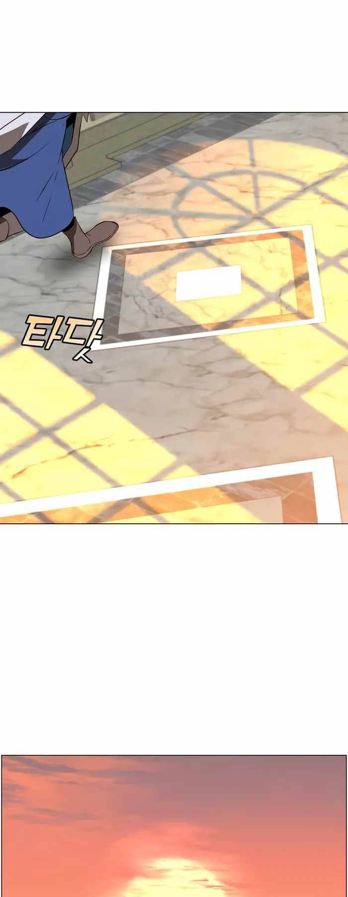 Anh Hùng Mạnh Nhất Trở Lại - Chapter 163 - Page 27