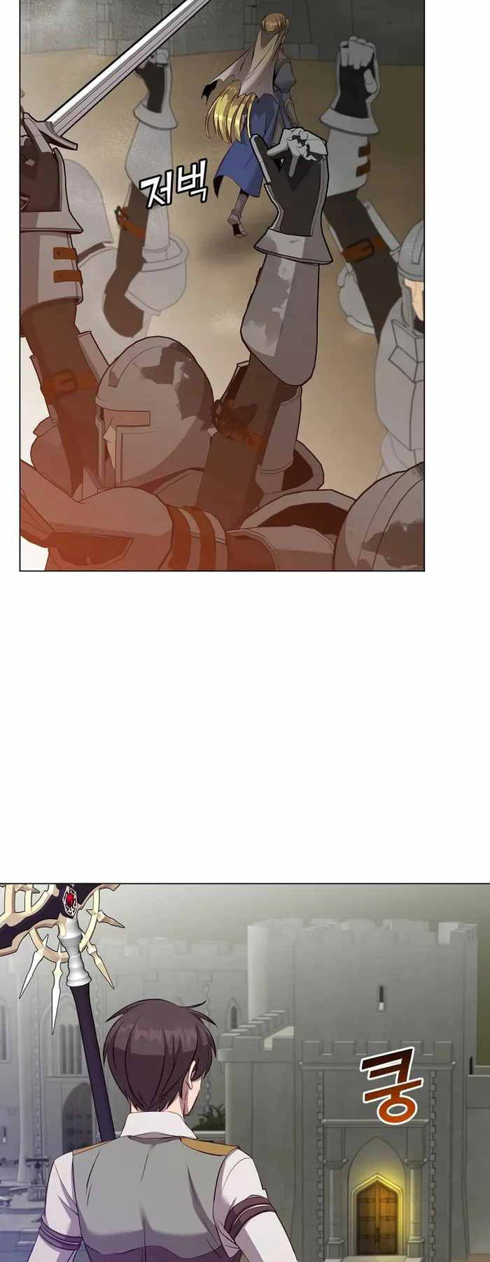 Anh Hùng Mạnh Nhất Trở Lại - Chapter 163 - Page 3