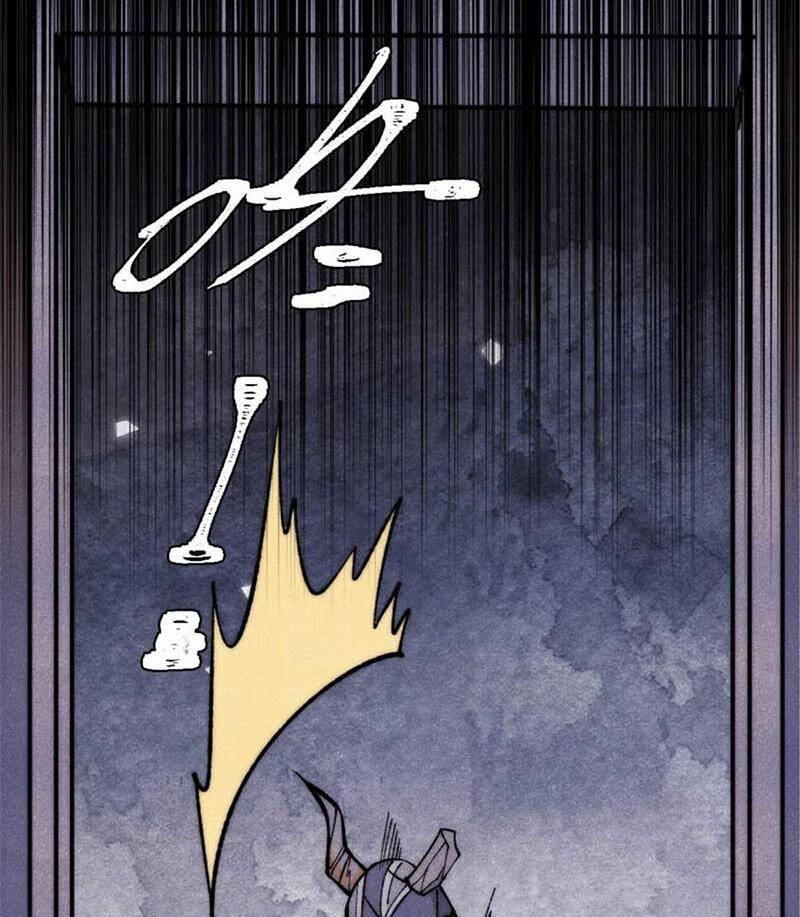 Vạn Cổ Tối Cường Tông - Chapter 328 - Page 17