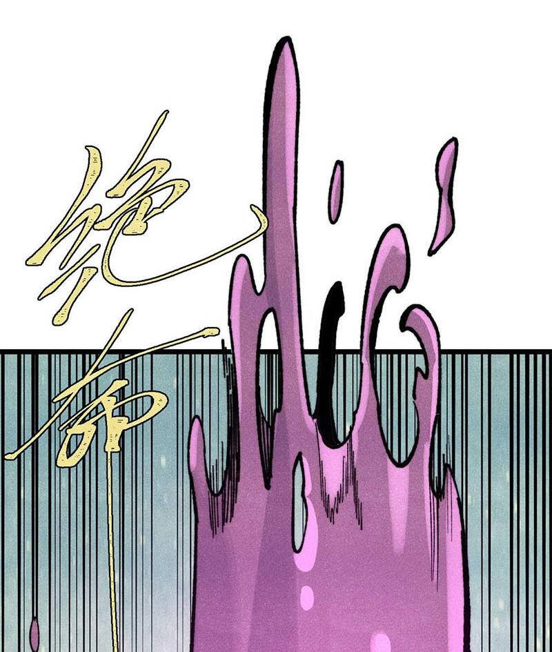 Vạn Cổ Tối Cường Tông - Chapter 328 - Page 4