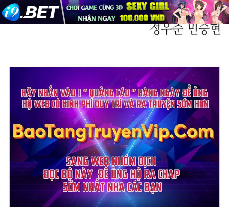 Đứa Con Báo Thù - Chapter 7 - Page 108