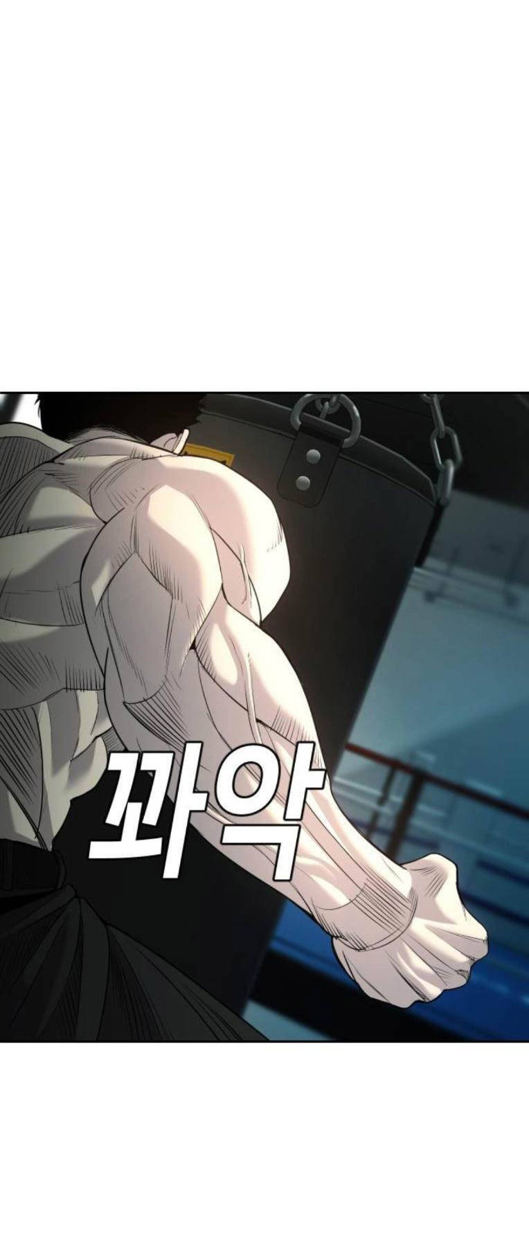 Đứa Con Báo Thù - Chapter 7 - Page 12