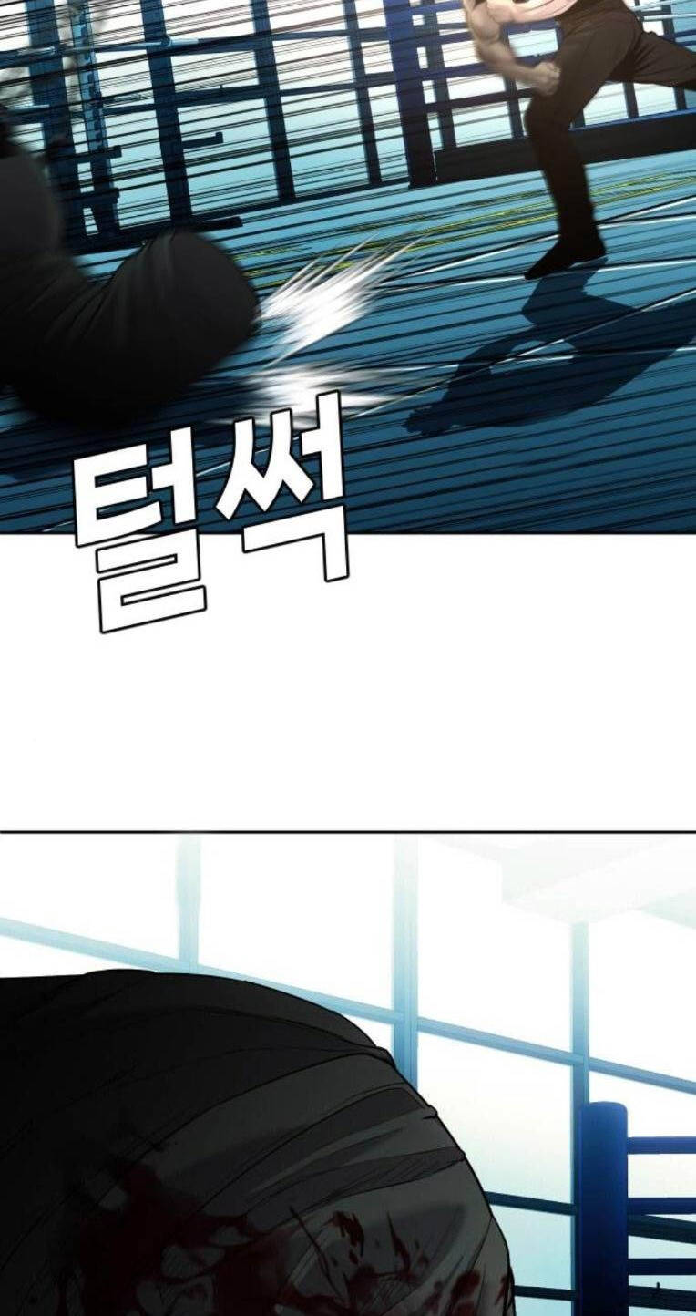 Đứa Con Báo Thù - Chapter 7 - Page 16