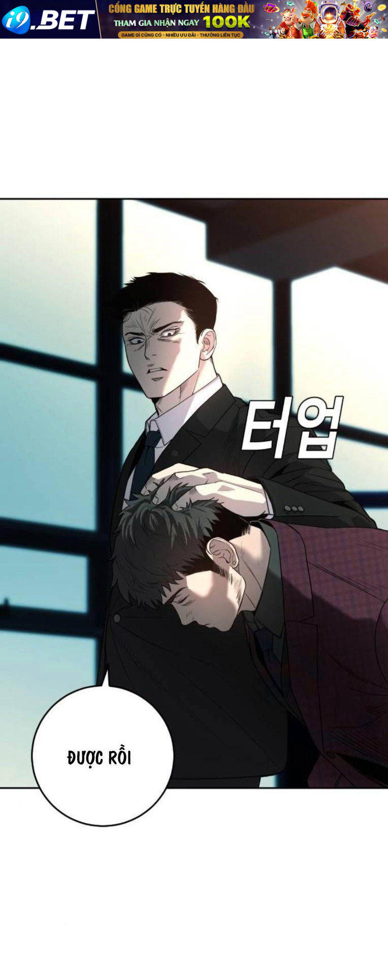 Đứa Con Báo Thù - Chapter 7 - Page 31