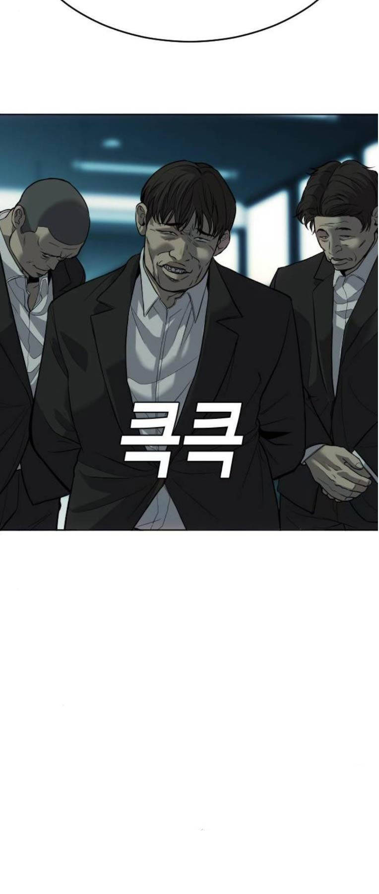 Đứa Con Báo Thù - Chapter 7 - Page 34