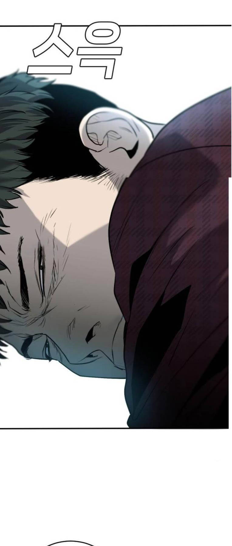 Đứa Con Báo Thù - Chapter 7 - Page 35