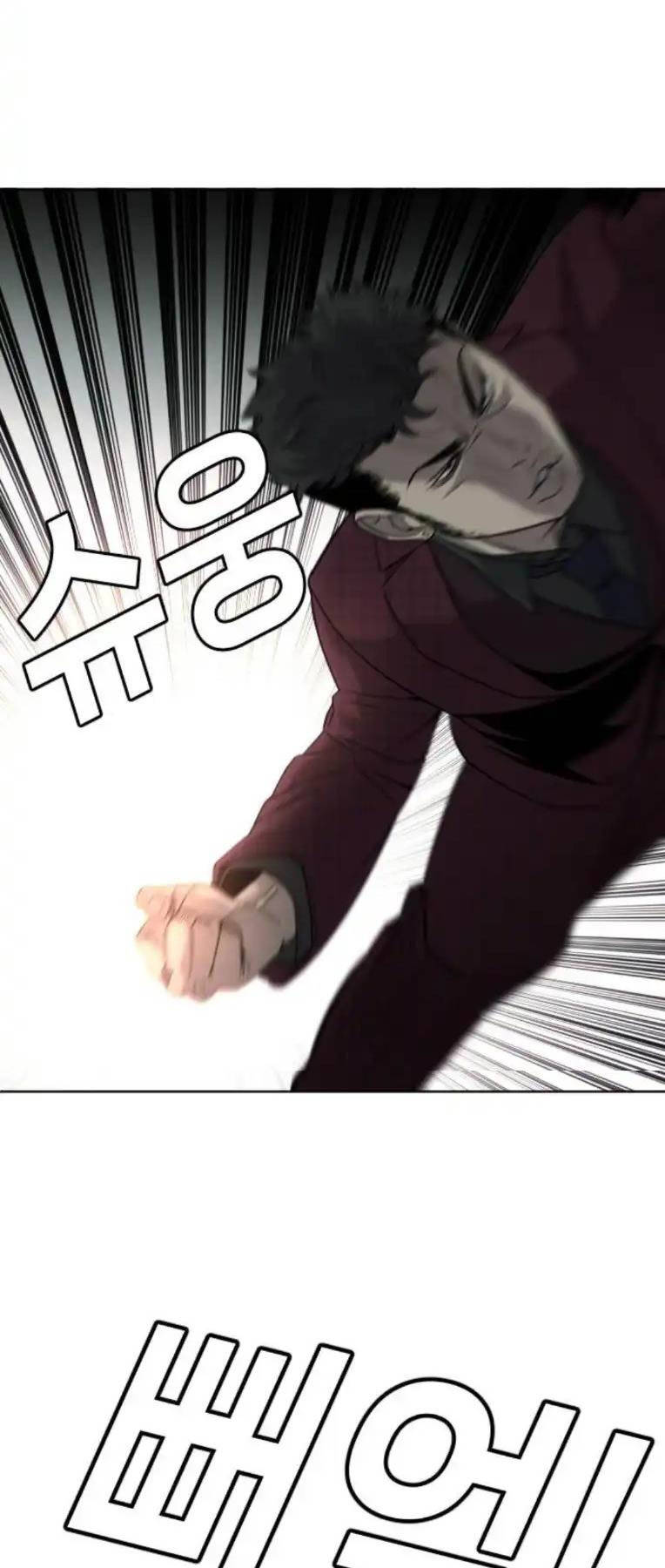 Đứa Con Báo Thù - Chapter 7 - Page 71