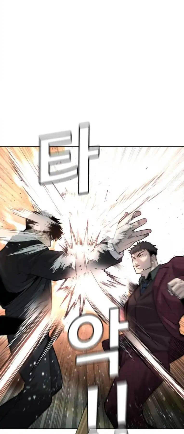 Đứa Con Báo Thù - Chapter 7 - Page 89