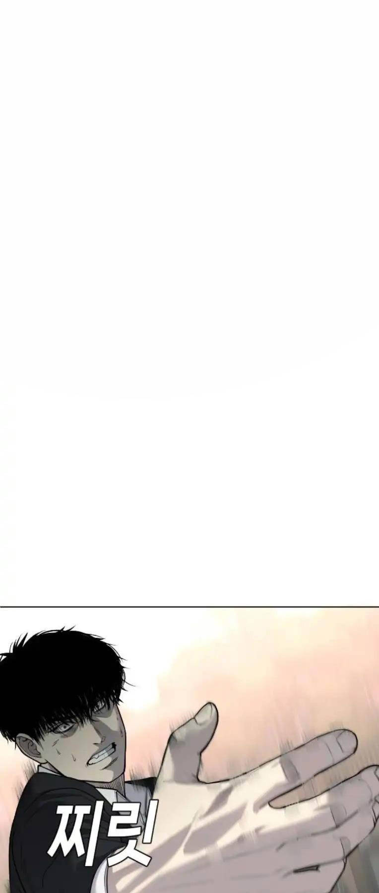 Đứa Con Báo Thù - Chapter 7 - Page 91