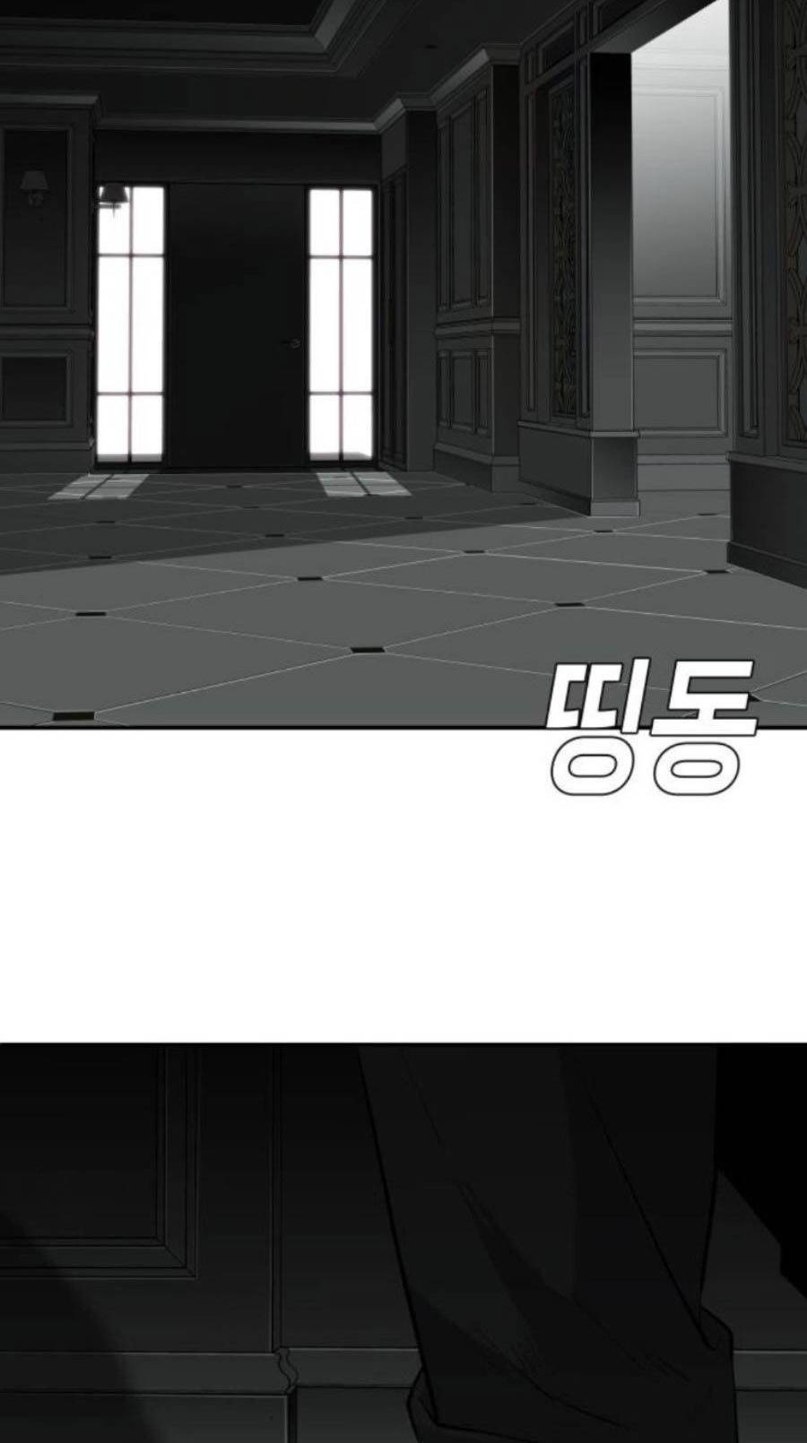 Đứa Con Báo Thù - Chapter 8 - Page 110