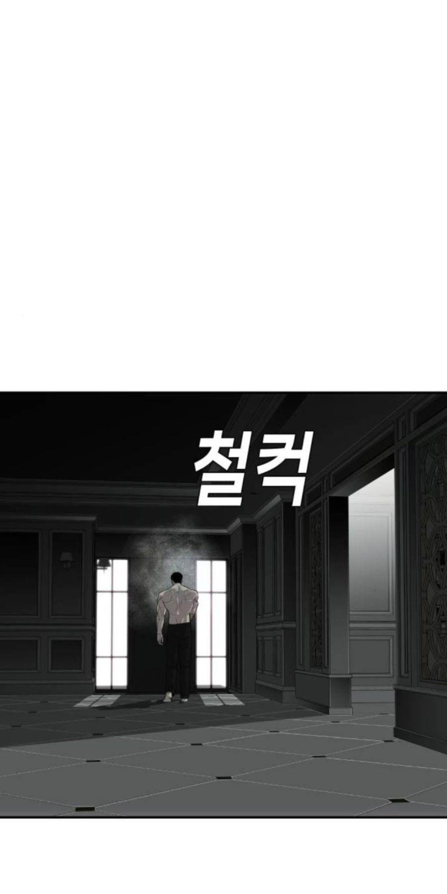 Đứa Con Báo Thù - Chapter 8 - Page 114