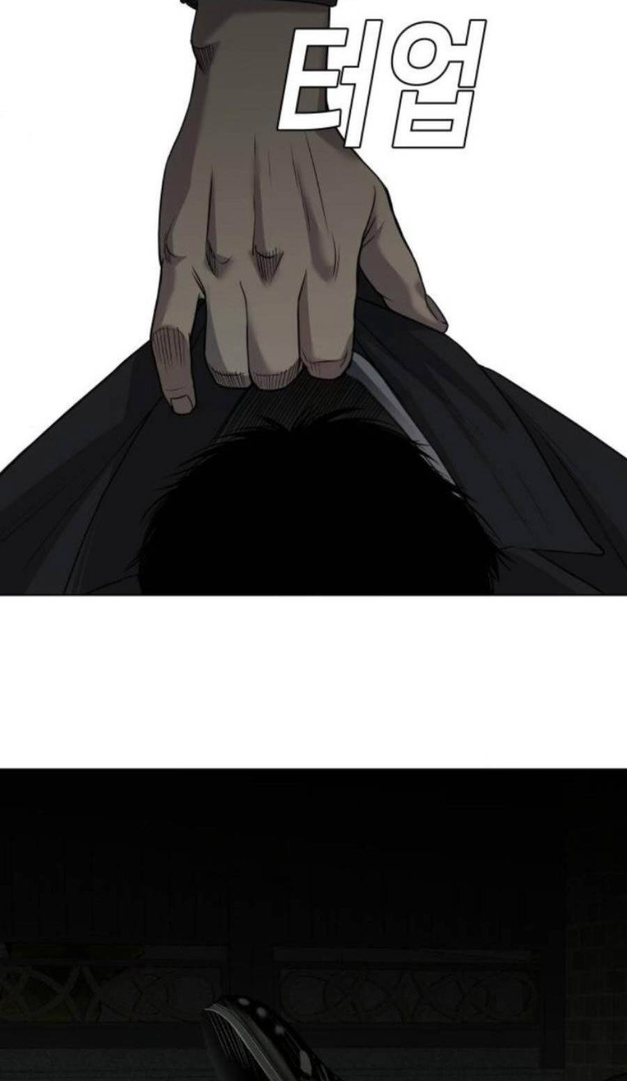 Đứa Con Báo Thù - Chapter 8 - Page 14