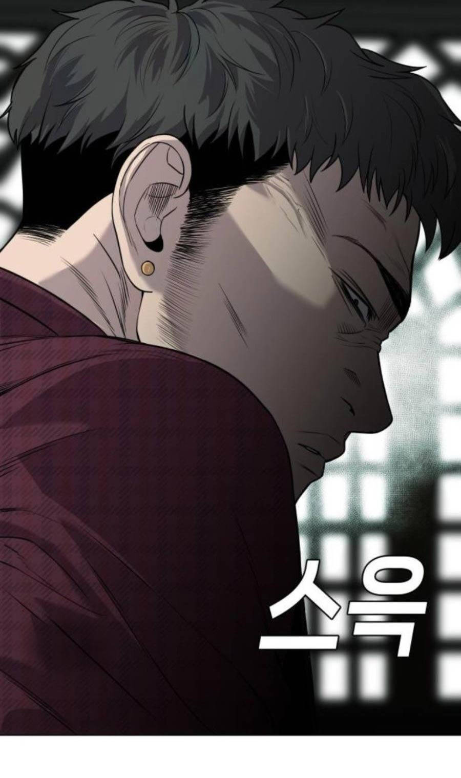 Đứa Con Báo Thù - Chapter 8 - Page 18