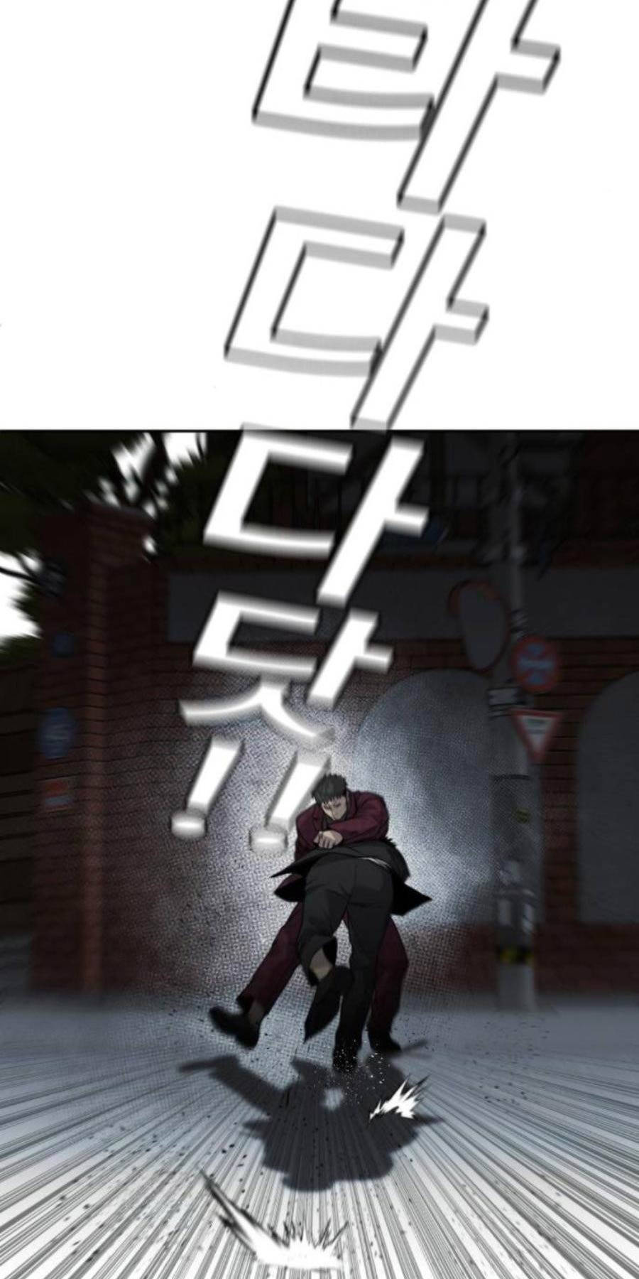 Đứa Con Báo Thù - Chapter 8 - Page 24