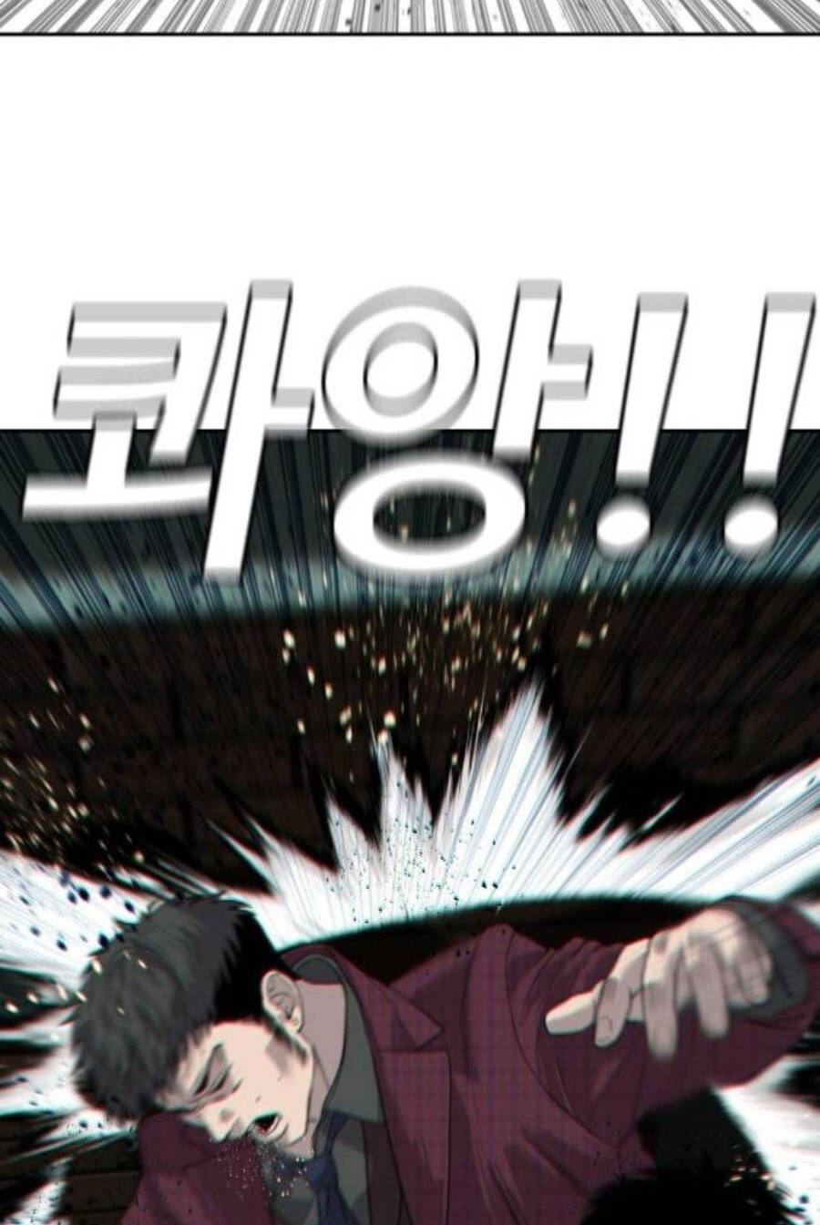 Đứa Con Báo Thù - Chapter 8 - Page 25