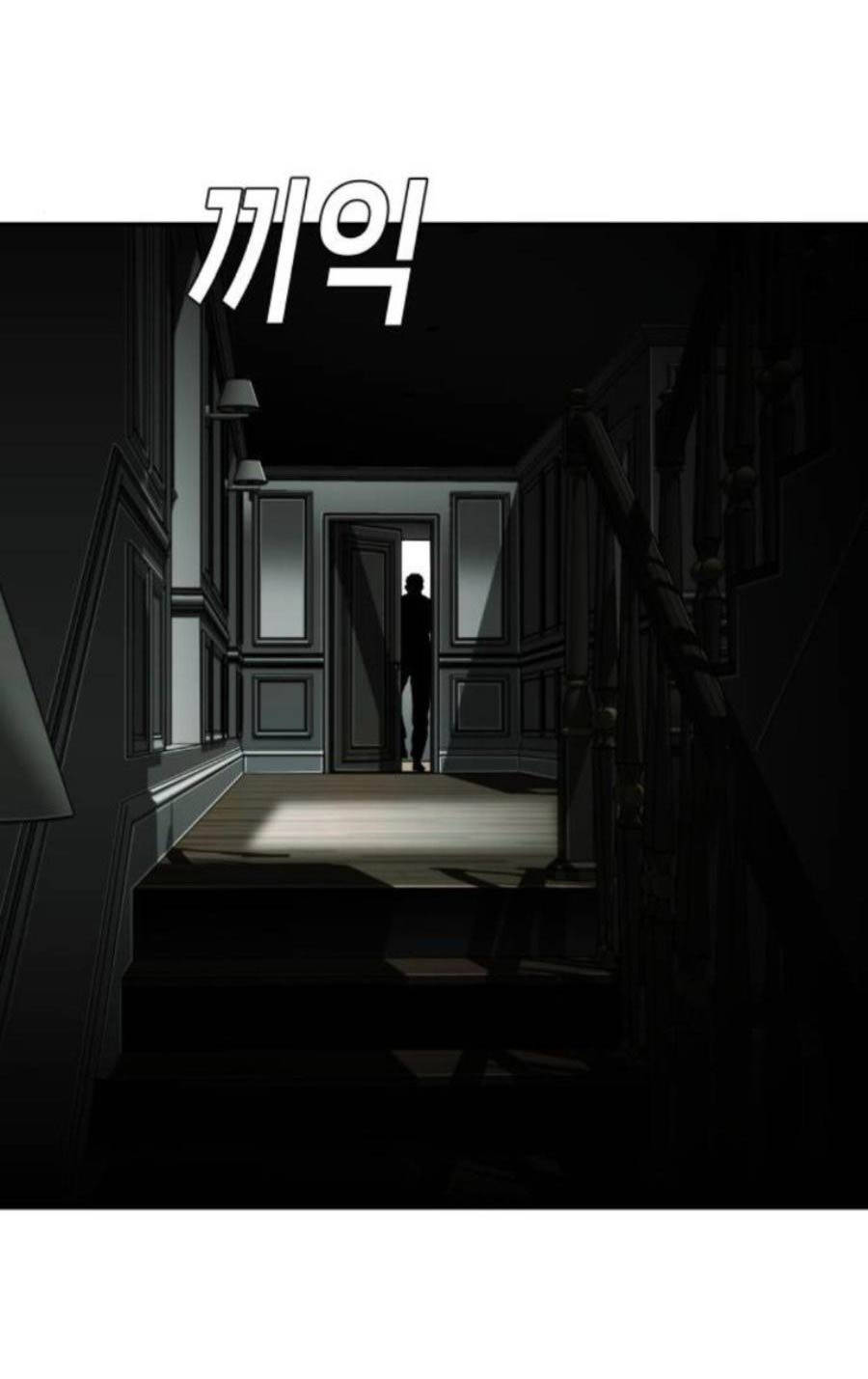 Đứa Con Báo Thù - Chapter 8 - Page 42