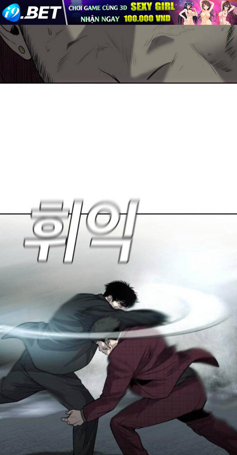 Đứa Con Báo Thù - Chapter 8 - Page 59