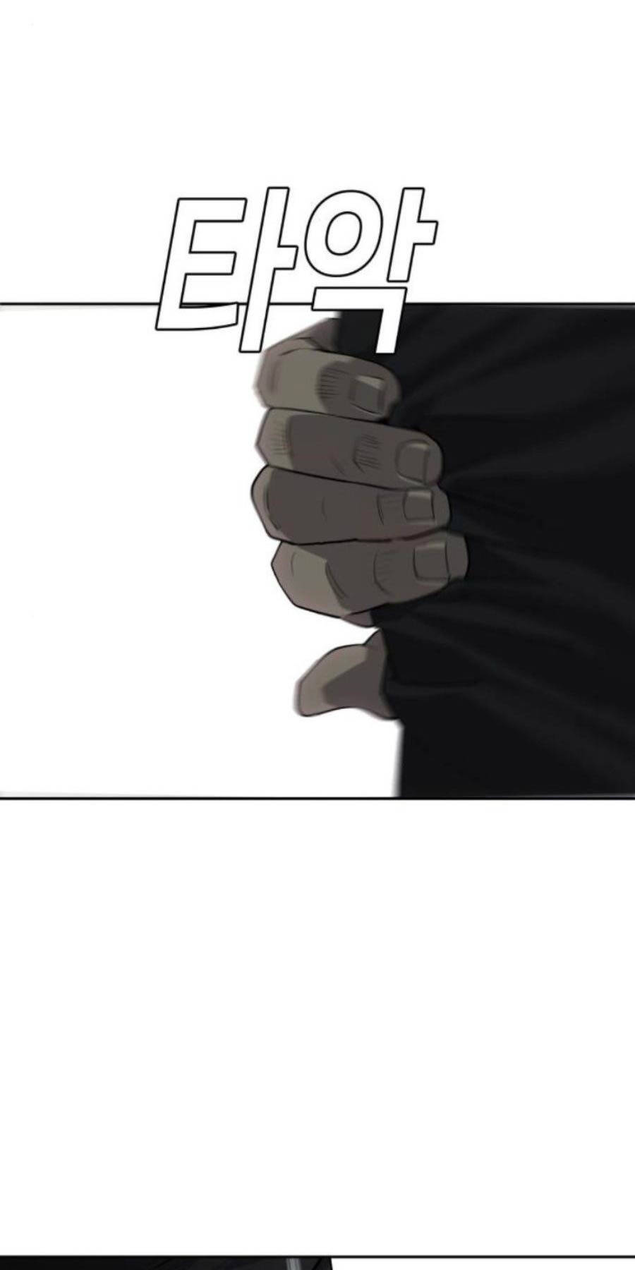 Đứa Con Báo Thù - Chapter 8 - Page 62