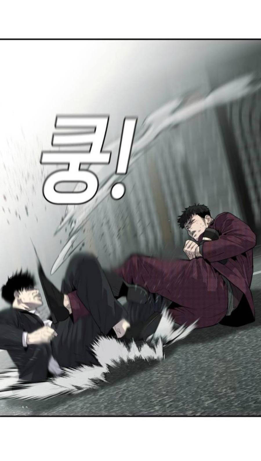 Đứa Con Báo Thù - Chapter 8 - Page 65