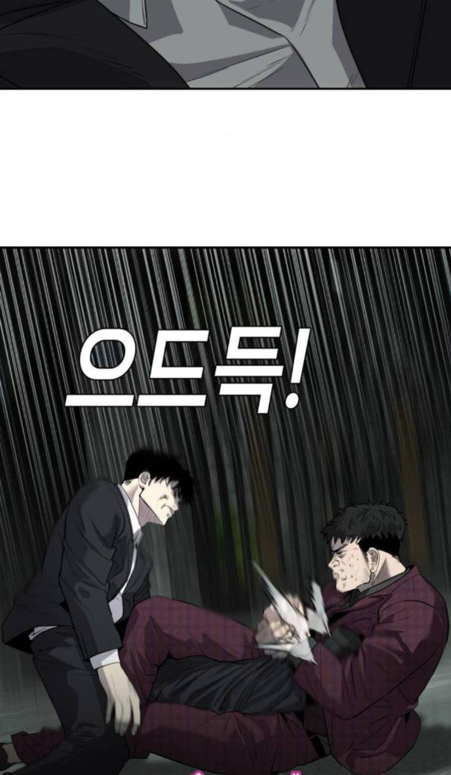 Đứa Con Báo Thù - Chapter 8 - Page 68