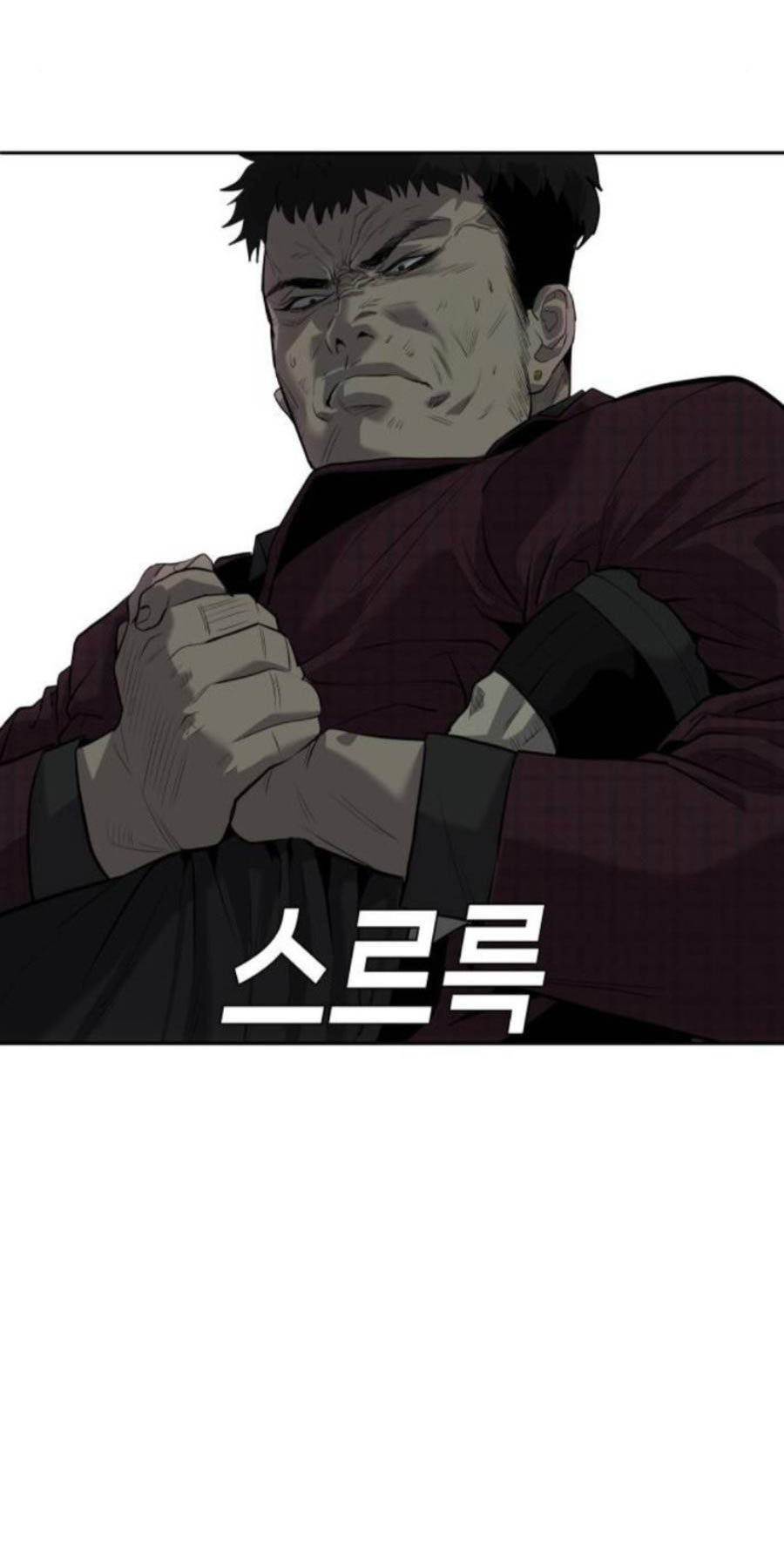 Đứa Con Báo Thù - Chapter 8 - Page 75