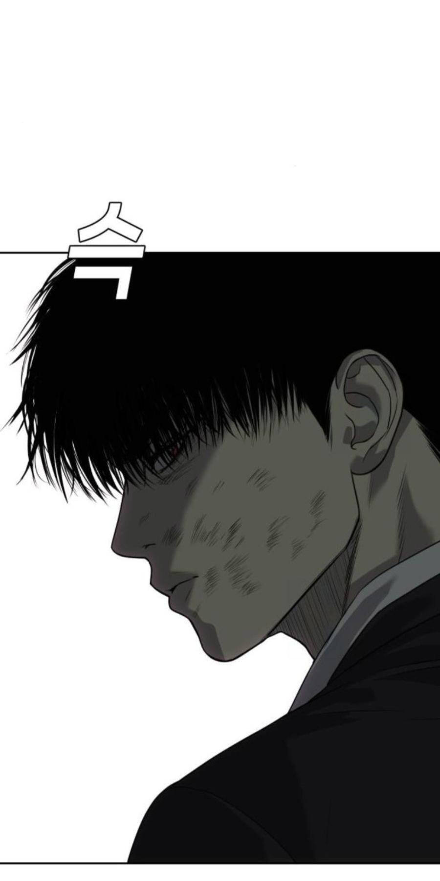 Đứa Con Báo Thù - Chapter 8 - Page 90