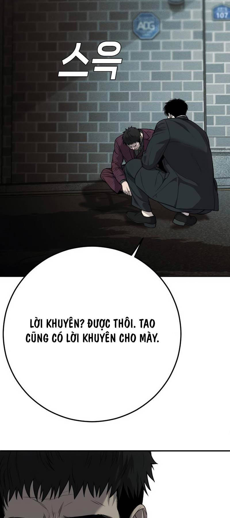 Đứa Con Báo Thù - Chapter 9 - Page 23