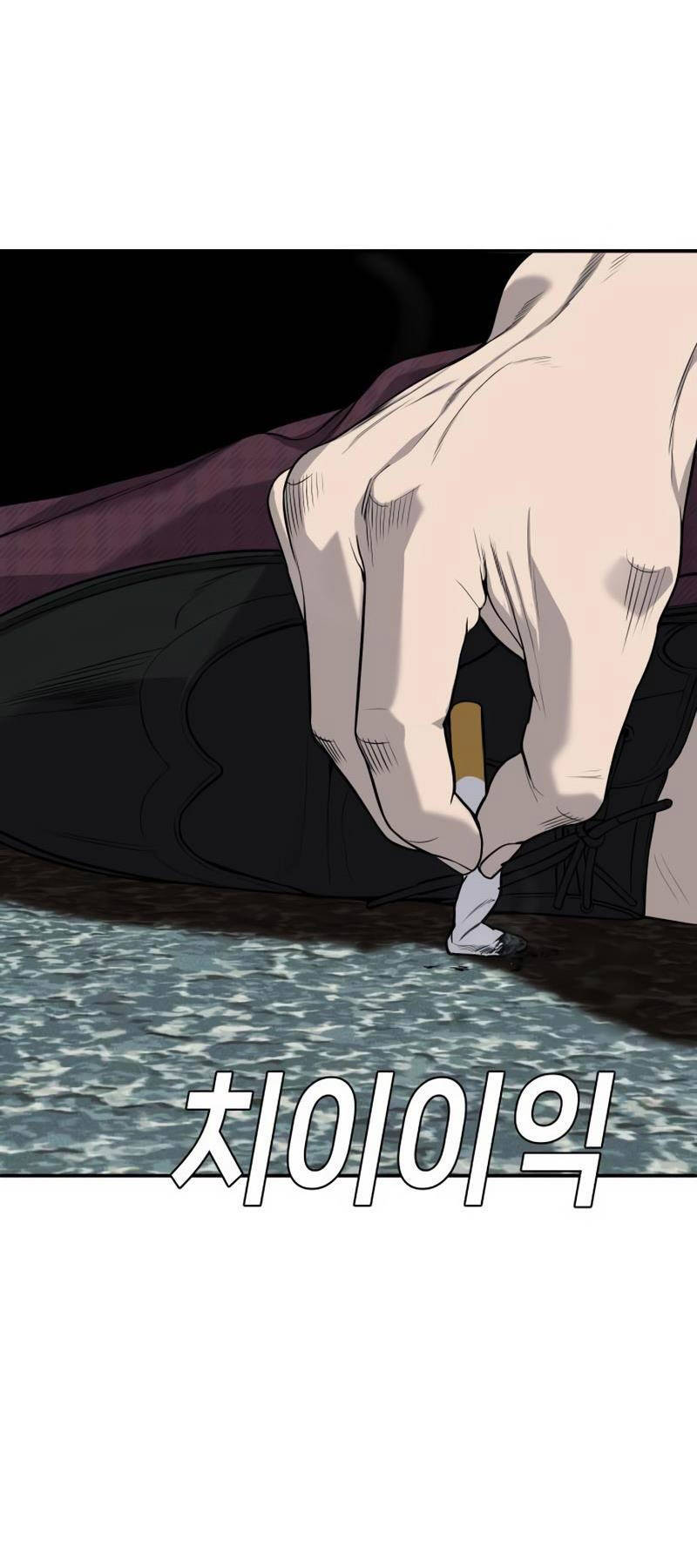 Đứa Con Báo Thù - Chapter 9 - Page 67