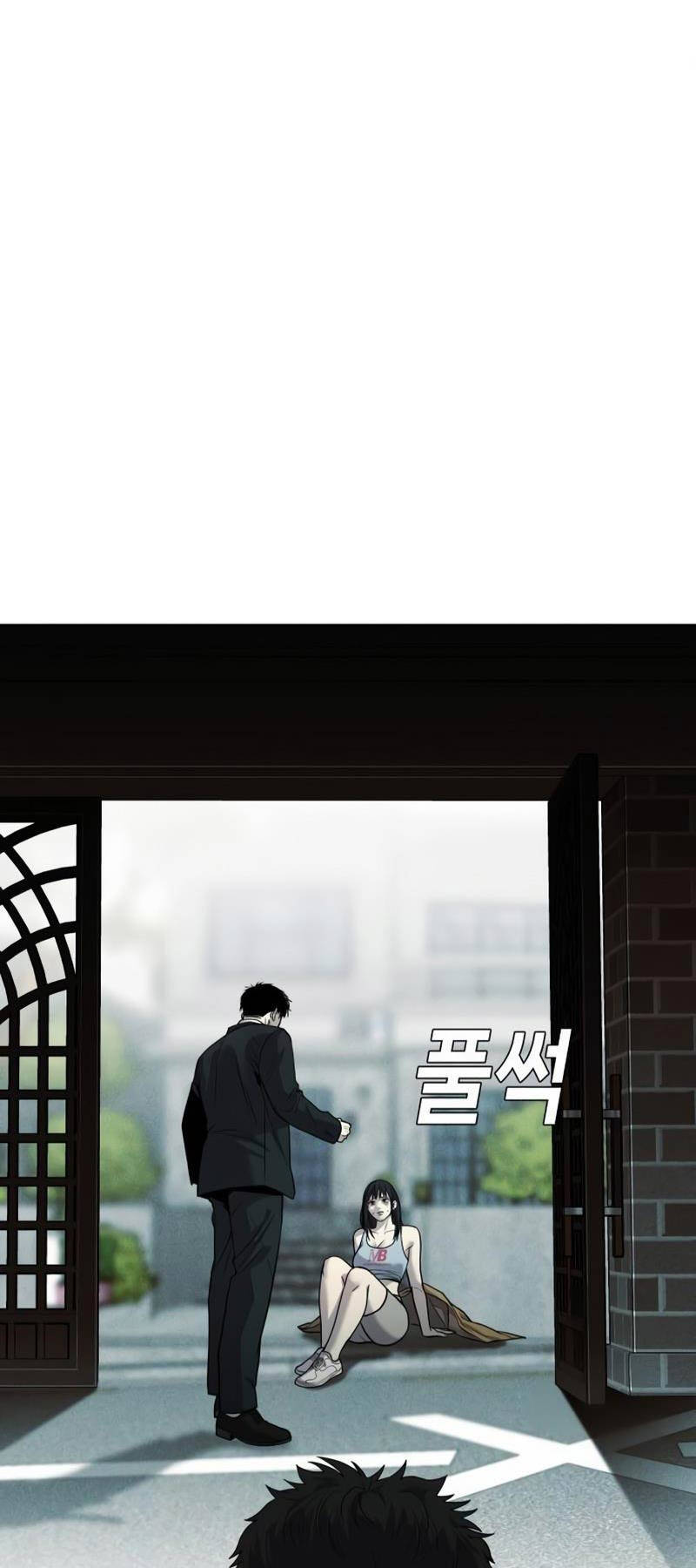 Đứa Con Báo Thù - Chapter 9 - Page 7