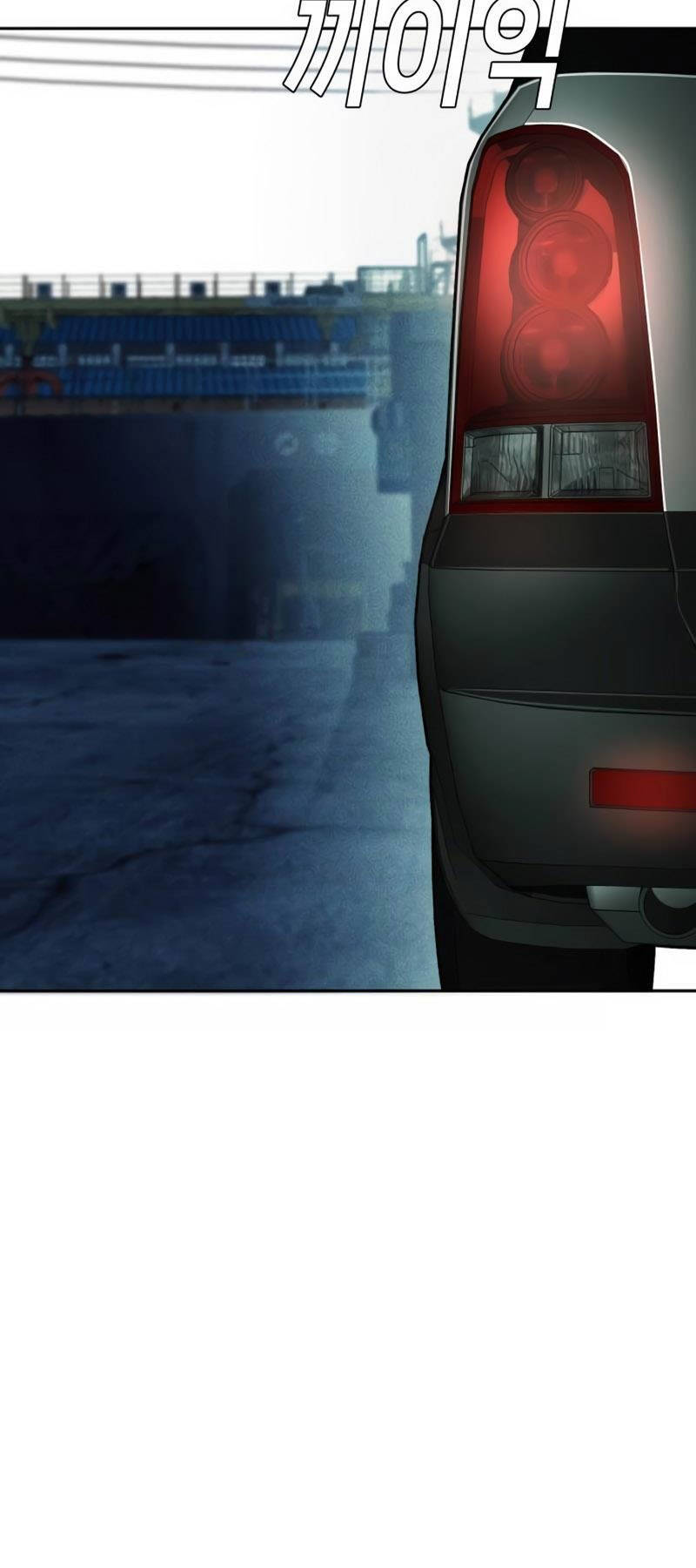 Đứa Con Báo Thù - Chapter 9 - Page 78