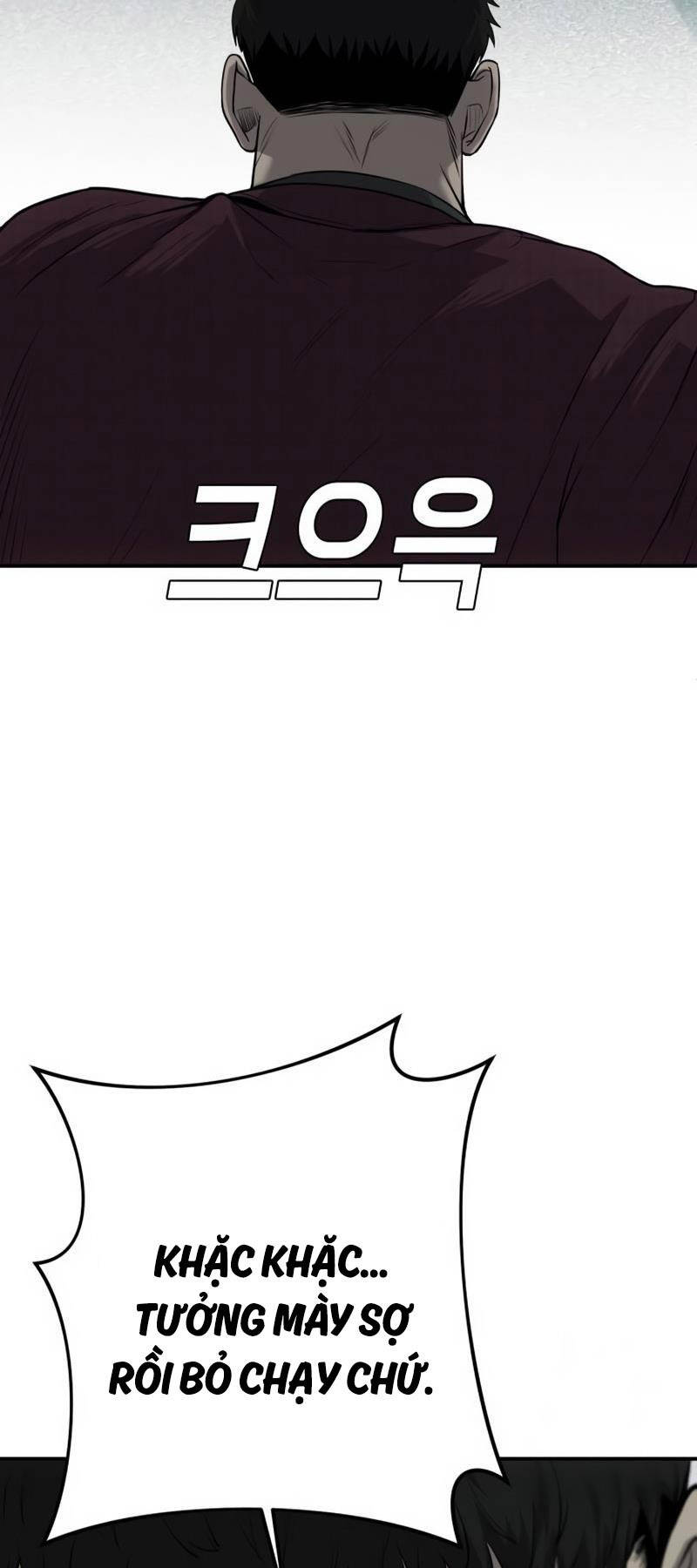 Đứa Con Báo Thù - Chapter 9 - Page 8