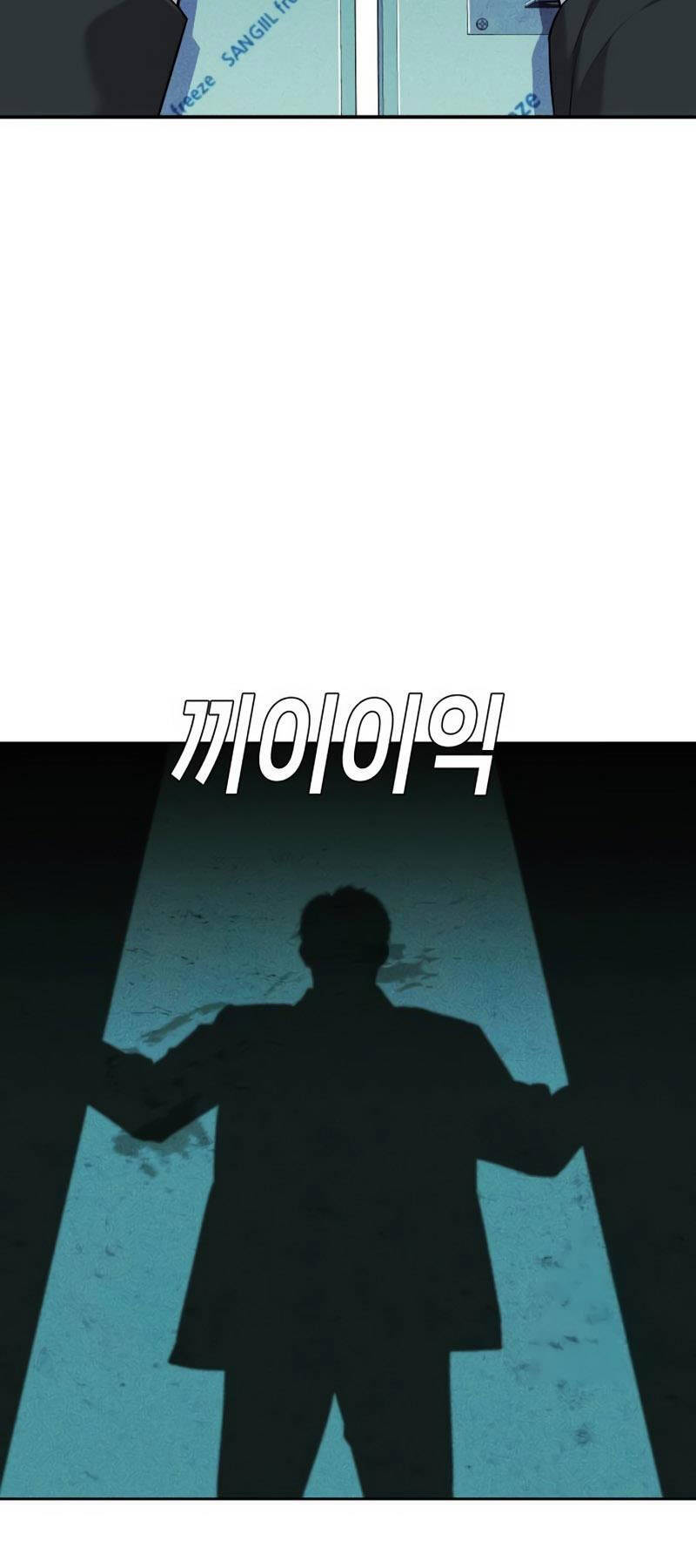 Đứa Con Báo Thù - Chapter 9 - Page 90