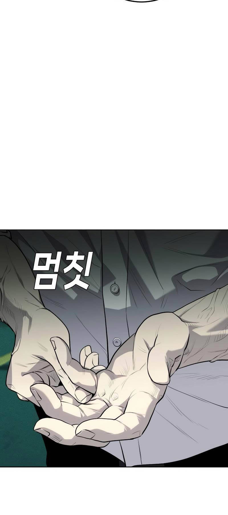 Đứa Con Báo Thù - Chapter 9 - Page 98