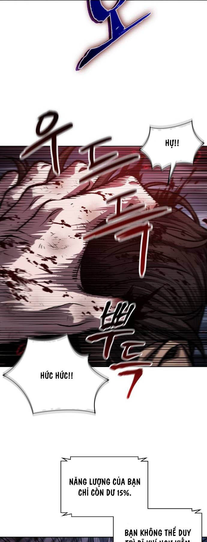 Ngã lão ma thần - Chapter 205 - Page 17