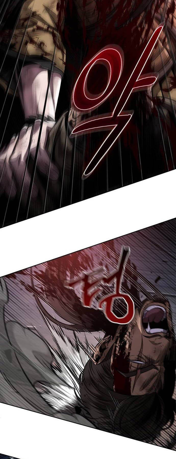 Ngã lão ma thần - Chapter 205 - Page 24