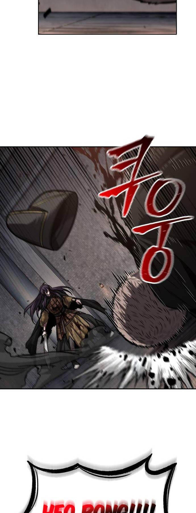 Ngã lão ma thần - Chapter 205 - Page 4